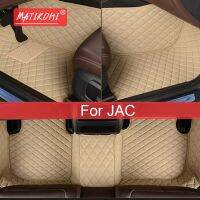 เสื่อปูพื้นรถ MATIKOHI สำหรับ JAC S3 S4 S5 S7 T6 T8 Iev6e Iev5e M3 M5 X4 X7 A30ฟุต Coche อุปกรณ์เสริม