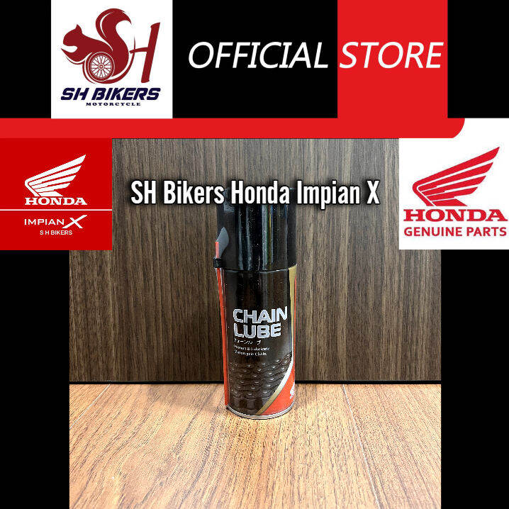 Honda Chain Lube Protect & Lubricate Motorcycle Chain Lazada