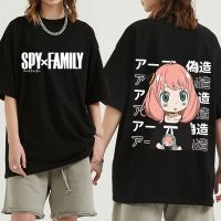 อะนิเมะญี่ปุ่น Kawaii Spy X ครอบครัวเสื้อยืด Anya Forger กราฟิกพิมพ์เสื้อ T Harajuku Streetwear ผู้ชายขนาดใหญ่เสื้อยืด