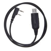 สายลงโปรแกรม USB สำหรับ KPG-22ทอล์คกี้สำหรับวิทยุเปาเฟิงเคนวูด TK-3207 TK-2207 UV-5R