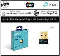 Tp-link UB500 Bluetooth 5.0 Nano USB Adapter SPEC: USB 2.0