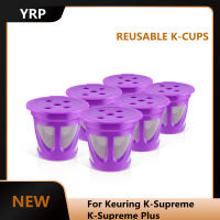 YRP นำมาใช้ใหม่กาแฟแคปซูลถ้วยสำหรับ K ถ้วยรีฟิลกรองสแตนเลสตาข่ายสำหรับ Keurig 2.0อุปกรณ์เครื่องชงกาแฟ