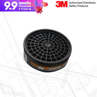 3M™ 3303K-100 ตลับกรองไอระเหยของสารอินทรีย์และกรดแก๊ส