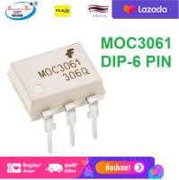 MOC3061 6-Pin  DIP  Zero-CrossOptoisolators  Triac  Driver  Output(600 Volts Peak)