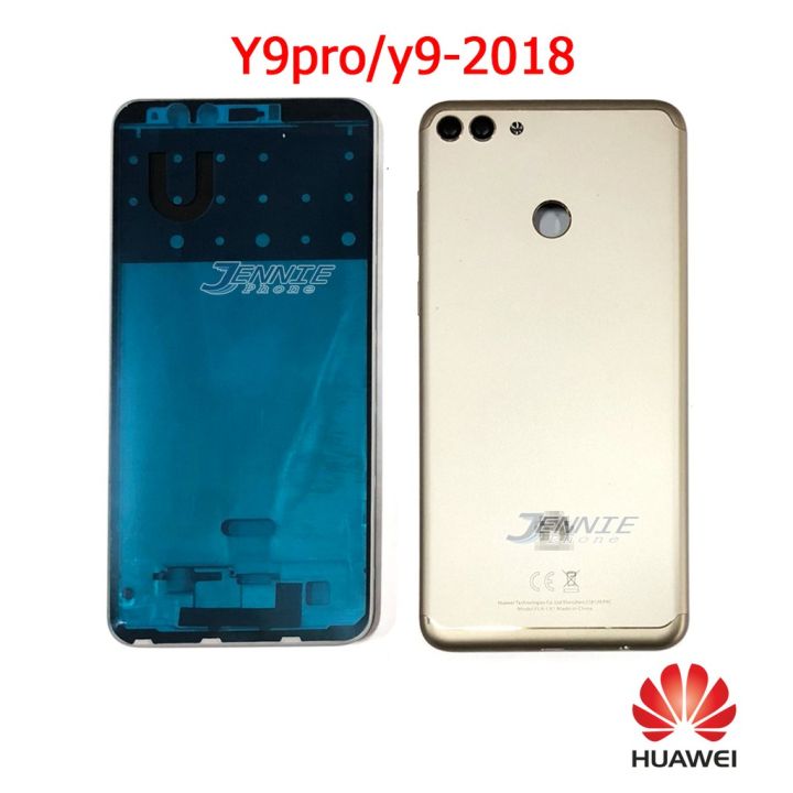 บอดี้+ฝาหลัง huawei Y9 2018/y9pro 2018 บอดี้ชุด(แกนกลาง+ฝาหลัง) body huawei Y9 pro 2018