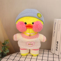 Kawaii Clothing Accessories for Lalafanfan Yellow Duck Dog Pig Rabbit Plush Animal Doll Skirt Sweater Hair Band Kids Girls Gift