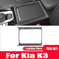 สำหรับ Kia K3 2019-2021การปรับเปลี่ยนภายในคาร์บอนไฟเบอร์สติกเกอร์ตกแต่งสำหรับการควบคุมกลางที่วางแก้วน้ำอุปกรณ์เสริม