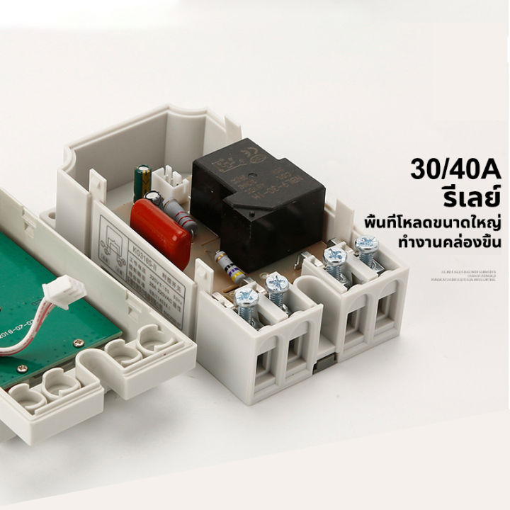 ตัวตังเวลา-เครื่องตั้งเวลา-ปลั๊กไฟตั้งเวลาเปิดปิดอัตโนมัติ-24-ชั่วโมง-ความละเอียด-1-วินาที-อุปกรณ์ไฟฟ้า-อัตโนมัติ-timer-ทามเมอร์-ทามเมอร์-สวิตช์ตั้งเวลา-ตั้งเวลา-timer-seconds-ทามเมอร์12vดีชี-ปลั๊กตั้