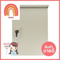 ตู้สวิตช์บอร์ด เบอร์ 4 มีหลังคา กันน้ำ SUPERWATERPROOF SWITCHBOARD CABINET WITH ROOF SUPER NO.4 **ขายดีที่สุด**