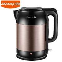 Joyoung กาต้มน้ำไฟฟ้าแสตนเลส1800W หม้อต้มน้ำเดือดเร็วสำหรับ1.7L สำนักงานครัวในบ้าน K17-F67/F67S