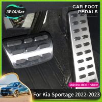 แผ่นรองที่เหยียบรถยนต์สำหรับ Kia Sportage 2022อุปกรณ์เสริมแผ่นเหยียบเบรคแก๊สประสิทธิภาพรถไม่ลื่นไถล2023 NQ5