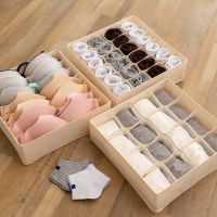 Dormitory closet organizer for socks home separated underwear storage box 7 grids bra organizer foldable drawer organizer