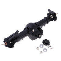 1:10 Scale RC Crawler Front Gear Box Set Assembly HG-BX02 for P401 P402 P601