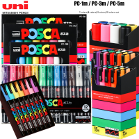 UNI POSCA MARKER PC-1M PC-3M PC-5M ชุด POP โปสเตอร์โฆษณา Graffiti ปากกาสีภาพวาด Manga Art Supplies ถาวร MARKER-ju544982