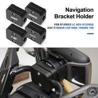 12mm/16mm For BMW TENERE 700 R1200GS LC ADV R1250GS ADV S1000XR CRF1000L Motorcycle Phone GPS Navigation Holder Mount Bracket