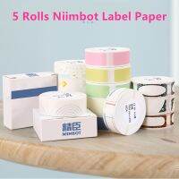 【YD】 Niimbot D11 D101 D110 Official Label Sticker Paper 5 Rolls / Pack Sizes and Color Etiqueta Papel