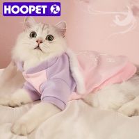 ZZOOI HOOPET Winter Pet Clothes Chinese Style 3-Colors Windproof Jacket for Cats Dogs Yutu Pattern Cat Coat Pet Supplies Warm Clothes