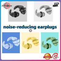 Soft Comfort Silicone Noise Reduction Sleep Earplugs Speciality Ergonomics Swimming Earmuffs Reusable Office Mute Ear-protector