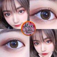 ?ปังกว่านี้ ไม่มีอีกแล้ว คอนแทคเลนส์ มีทุกค่าสายตา? Montra Alice Black Gray Brown -0.50 ถึง -10.00 DIA 14.5mm ?แถมตลับ?บิ๊กอายนำเข้าเกาหลี เลนส์กรองแสง