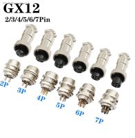 ☞✼▤ GX12 panel circular aviation connector plug socket 2pin 3Pin 4Pin 5Pin 6Pin 7Pin 5A 125v M12 connectors