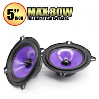 2pcs 80W Full Range Frequency 5 Inch Car Audio Speaker Heavy Mid-bass Ultra-thin Modified Speaker Non-destructive Installation