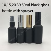 2pcs Matte Black Empty Glass Spray Bottle with Fine Mist Sprayers for Essential oil aromatherapy perfume