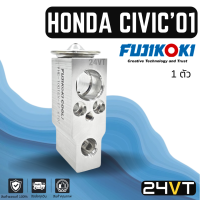 วาล์วแอร์ แท้ FUJIKOKI ฮอนด้า ซีวิค 2001 2003 ซีอาร์วี 2002  HONDA CIVIC 01 03 CRV 02 วาล์วบล็อก วาล์วบล็อค วาล์วตู้แอร์ ตู้แอร์ คอล์ยเย็น วาล์ว คอยแอร์