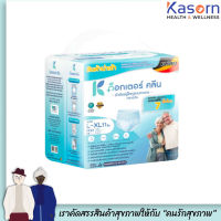 DR.KLEAN ผ้าอ้อม กางเกง กลางวัน L-XL 11 ชิ้น ด็อกเตอร์คลีน DAY Pant ไลฟ์รี่ เซอร์เทนตี้ (4696)