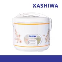 อุ่นทั้งวัน หม้อหุงข้าวอุ่นทิพย์ 1.8 ลิตร รุ่น Kashiwa RC-180 หม้อหุงข้าว หม้ออุ่นทิพย์ มัลติฟังก์ชั่น ไม่มีตำหนิ