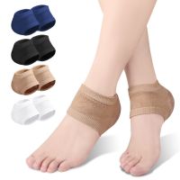 Gel Heel Protector Sleeve for Plantar Fasciitis Pressure Reduce Cushions Foot Skin Moisturing Anti Cracking Care Inserts Cover