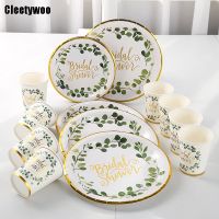 Bridal Shower Party Disposable Tableware Wedding Party Paper Plate Cup Bachelorette Party Supplies Hen Party Wedding Decorations