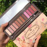 ของแท้ G83 เบอร์ 01  อายแชโดว์เจ้าหญิง สีแน่น Gina glam Eyeshadow Princess Series