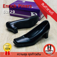 ?ส่งเร็ว?ส่งด่วน?สินค้าใหม่✨รองเท้าคัชชูหญิง (นักศึกษา) Enrich Piners รุ่น 63F29 ส้นสูง 2 นิ้ว สวม ทน สวมใสสบายเท้า