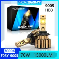 Novsight F03Y 9005 HB3 หลอดไฟหน้า LED 70W 15000LM 3000K สีเหลืองไฟ LED ซุปเปอร์ไบร์ท สำหรับรถไฟสูง/ไฟตัดหมอกต่ำ ปลั๊กแอนด์เพลย์2 ชิ้นรับประกัน 1 ปีจัดส่งฟรี