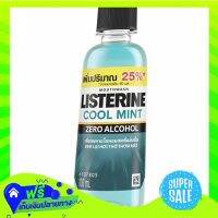 ?Free Shipping Listerine Coolmint Zero Mouthwash 100Ml  (1/bottle) Fast Shipping.