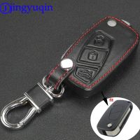 lujie jingyuqin Remote Leather Flip Key Cover Case Fob For FIAT Panda Stilo Punto Doblo Grande Bravo 500 Ducato Minibus 3 Buttons