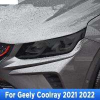 สำหรับ Geely Coolray 2022 2021ไฟหน้ารถภายนอกป้องกันรอยขีดข่วนด้านหน้าโคมไฟสี TPU ฟิล์มป้องกันปกอุปกรณ์ซ่อม