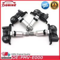 ระบบควบคุมยางรถเซนเซอร์วัดความดัน PMV-E000 TPMS สำหรับที่ดึงประตูรถยนต์ Camry 4สำหรับชุดเล็กซัสอีเอสอาร์เอ็กซ์315Mhz 42607-12040 Mengye