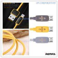 [ส่งเร็วพิเศษ!] REMAX สายชาร์จ Cable for Micro Light  ning RC-098m