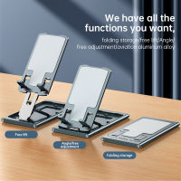 【cw】USLION Adjustable Foldable Desk Mobile Phone Stand For 13 12 Pro Max Xiaomi Aluminum Alloy Desktop Tablet Holder For ！