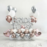 ตกแต่งงานแต่งงาน Rose Gold เจ้าสาว TO BE ตัวอักษรฟอยล์บอลลูนแหวนเจ้าสาวเจ้าสาว Bachelorette PARTY Supplies Globo-mu xuan trade