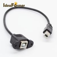 USB 2.0ประเภท B ตัวผู้-ตัวเมียสายติดตั้งแผงสายเคเบิล30ซม. มีรูสกรู3D ตัวเชื่อมต่อสายเคเบิลชิ้นส่วนเครื่องพิมพ์