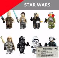 ตัวต่อเลโก้ Star Wars (Set 8 pcs) ไม่มีกล่อง