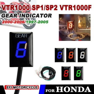 Motorcycle Gear Indicator for HONDA VTR1000 VTR 1000 SP1 SP2 2000-2006 VTR1000F FireStorm SuperHawk 1997-2005 Accessories Meter  Power Points  Switche