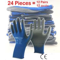 24 Pieces/12 Pairs Knitted Nylon Dipped PU Nitrile Palm Garden Safety Anti Static Electricity Mechanic Protective Work Gloves