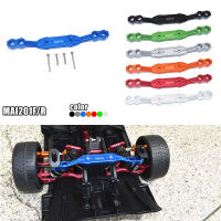 GPM ARRMA 17 INFRACTION 6S ARA109001ไฟฟ้า RC รุ่นรถ Rfit อุปกรณ์เสริมอลูมิเนียมอัลลอยด์เสา Mount ARA320517