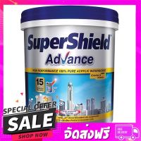 ส่งฟรี เก็บปลายทาง สีน้ำทาภายนอก TOA SUPERSHIELD ADVANCE BASE D เนียน... ส่งจากกรุงเทพ ส่งเร็ว