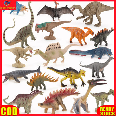 LeadingStar RC 20ชิ้นของแต่งหุ่นจำลองไดโนเสาร์หุ่นเหมือนจริง Tyrannosaurus Rex Mosasaurus สำหรับเป็นของขวัญสำหรับเด็กผู้ชาย