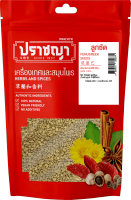 ลูกซัด 150 กรัม Fenugreek seeds คัดเกรด ถุงซิปล็อคเก็บได้นาน แบรนด์ปราชญา