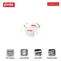 Pyrex ถ้วยตวงแก้ว รุ่น P-00-508-CHN/1 250 Ml. (สีแดง)